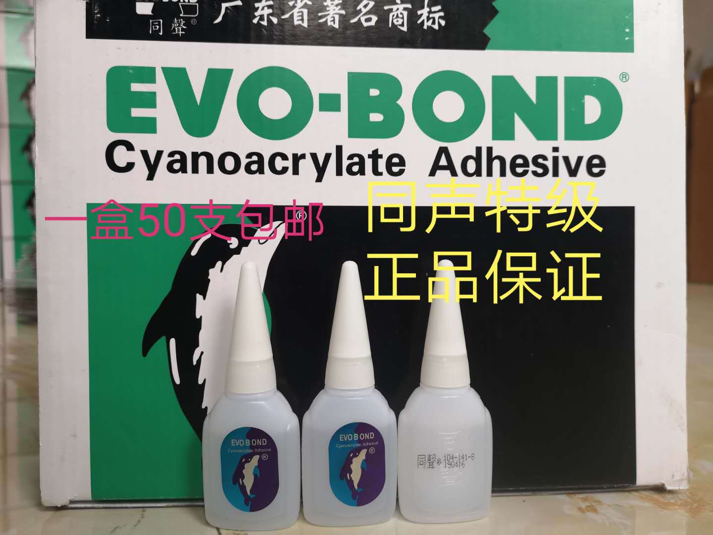 微信图片_20190416115104