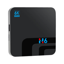 全志H6芯片支持安卓8.1H6機頂盒2+16G/4+32G支持6K網絡視頻播放器