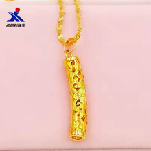 �S�~僽��U�Տ��ܵ������S�����Ʒ�S��ֱ�N���w؛ԴŮʿ헉����l