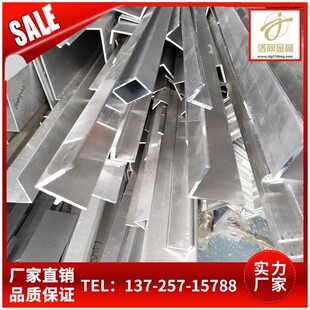 �o��&ang;10X10 12X12 15X15���˽��X 6063-T6�X����4X4 5X5 6X6