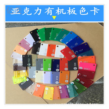 �Gɫ��������t�聆������ PS�� �ɫ�Rȫ��������Ҏ��10MM���l