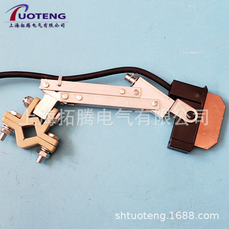 铝合金杆集电器  M150 不断裂