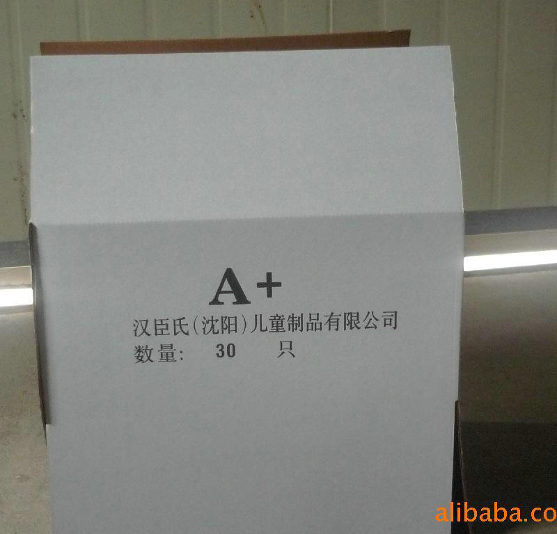 外包装瓦楞纸箱定做 礼品包装三层五层纸箱 手提彩盒