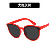 Children's fashionable sunglasses for boys, glasses, sun protection cream, family style, 2019, UF-protection