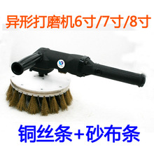 �ٱ�P9��Ӯ���ɰ��C���T��ĥ�C����Cľ���Pˢ �~�zɰ��ˢ�P