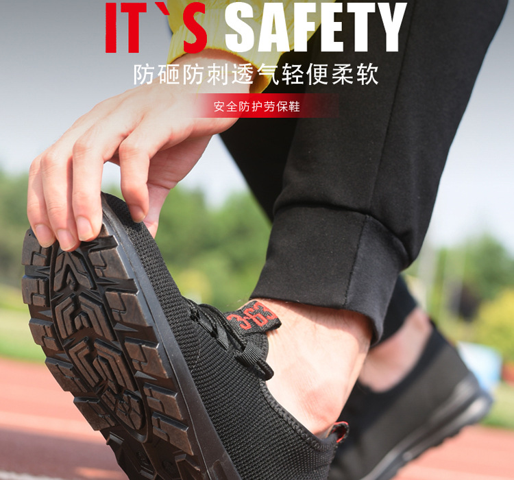 Chaussures de sécurité - Dégâts de perçage - Ref 3404879 Image 26