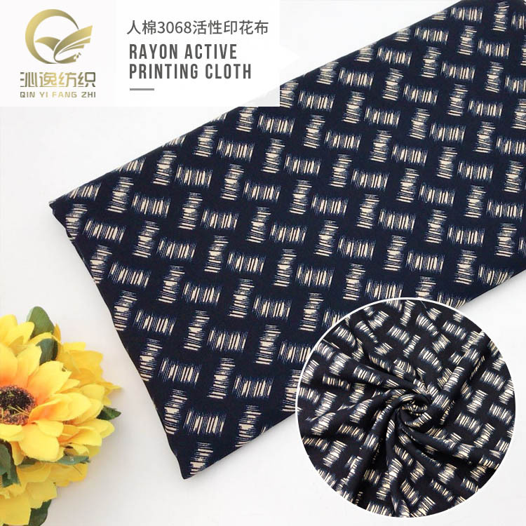 新款印花3068人造棉小横条印花布料男装女装裤装睡衣面料直销布