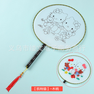 O1CN01cQGWuV1zTyVgmwmfd_!!1743