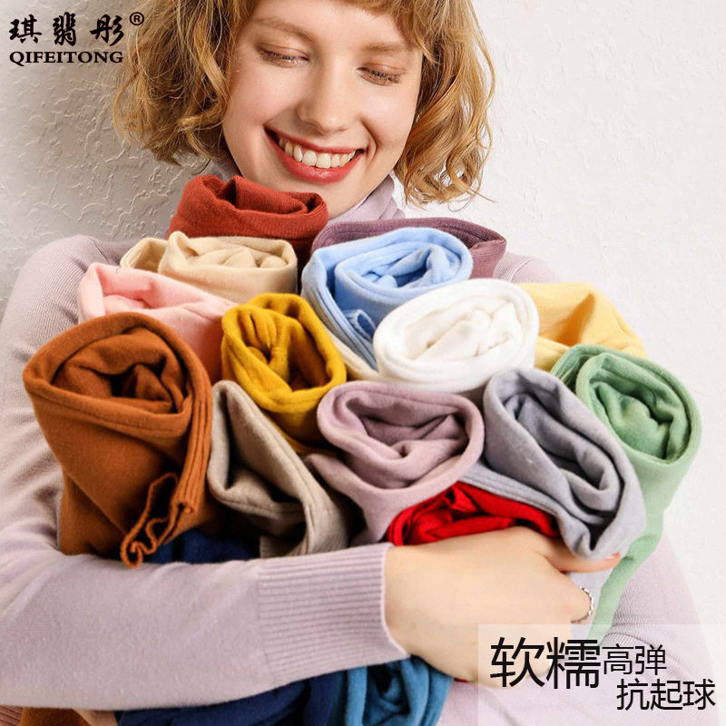 Pull femme - Ref 3414237 Image 17