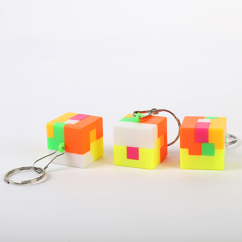 儿童玩具创意智力积木方块 益智拼插积木钥匙扣 活动促销礼品批发