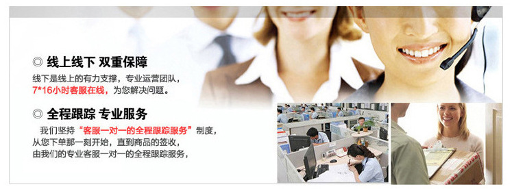 9113140895_1050736319