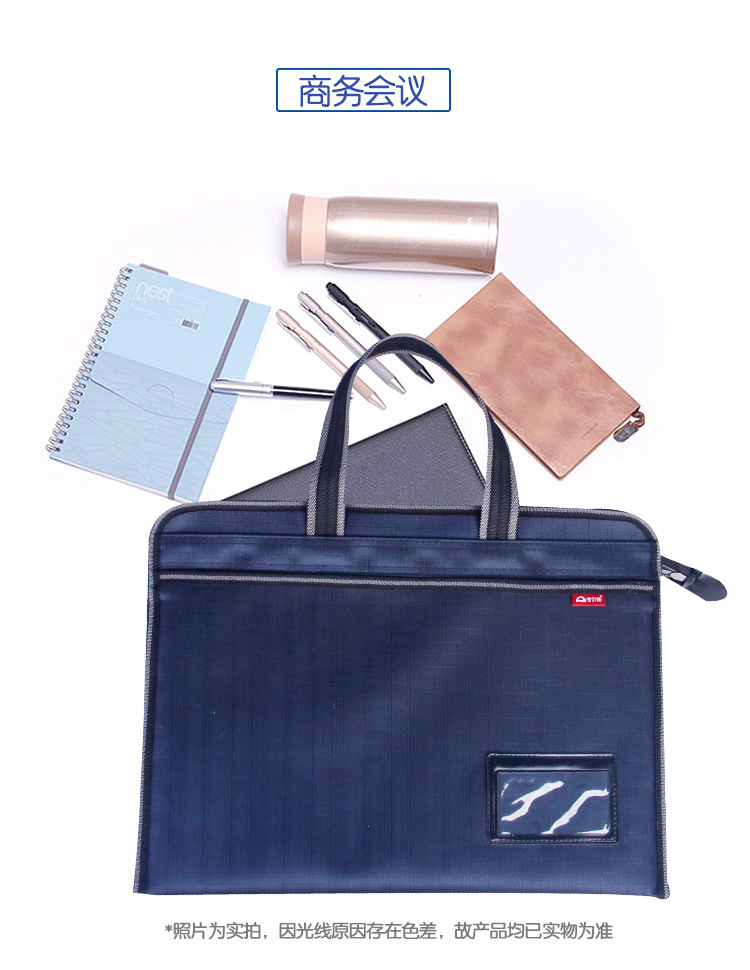 牛津公文包_09.jpg