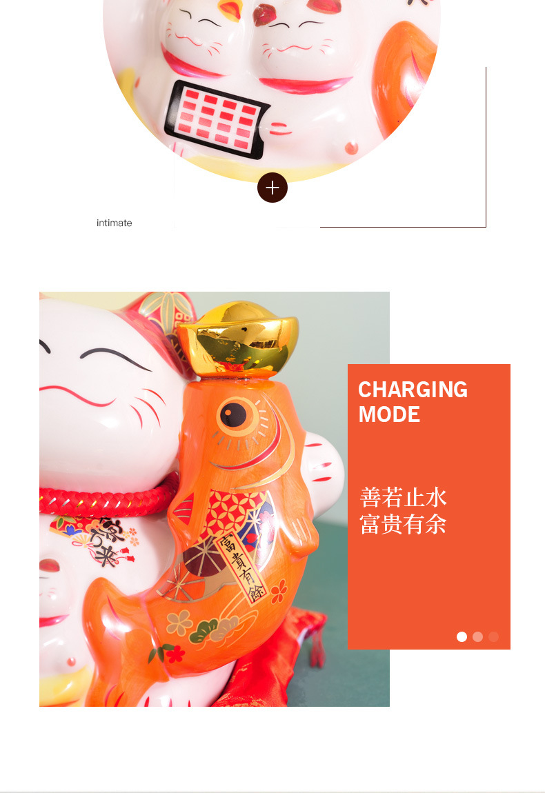 1688金运招财详情页_10.jpg