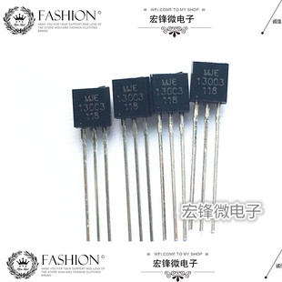 MJE13003 13003 New Genuine In-line TO-92 1.5A/450V High VoltAge Pipe