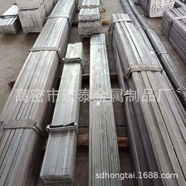 冷轧带钢;热轧带钢;镀锌带钢