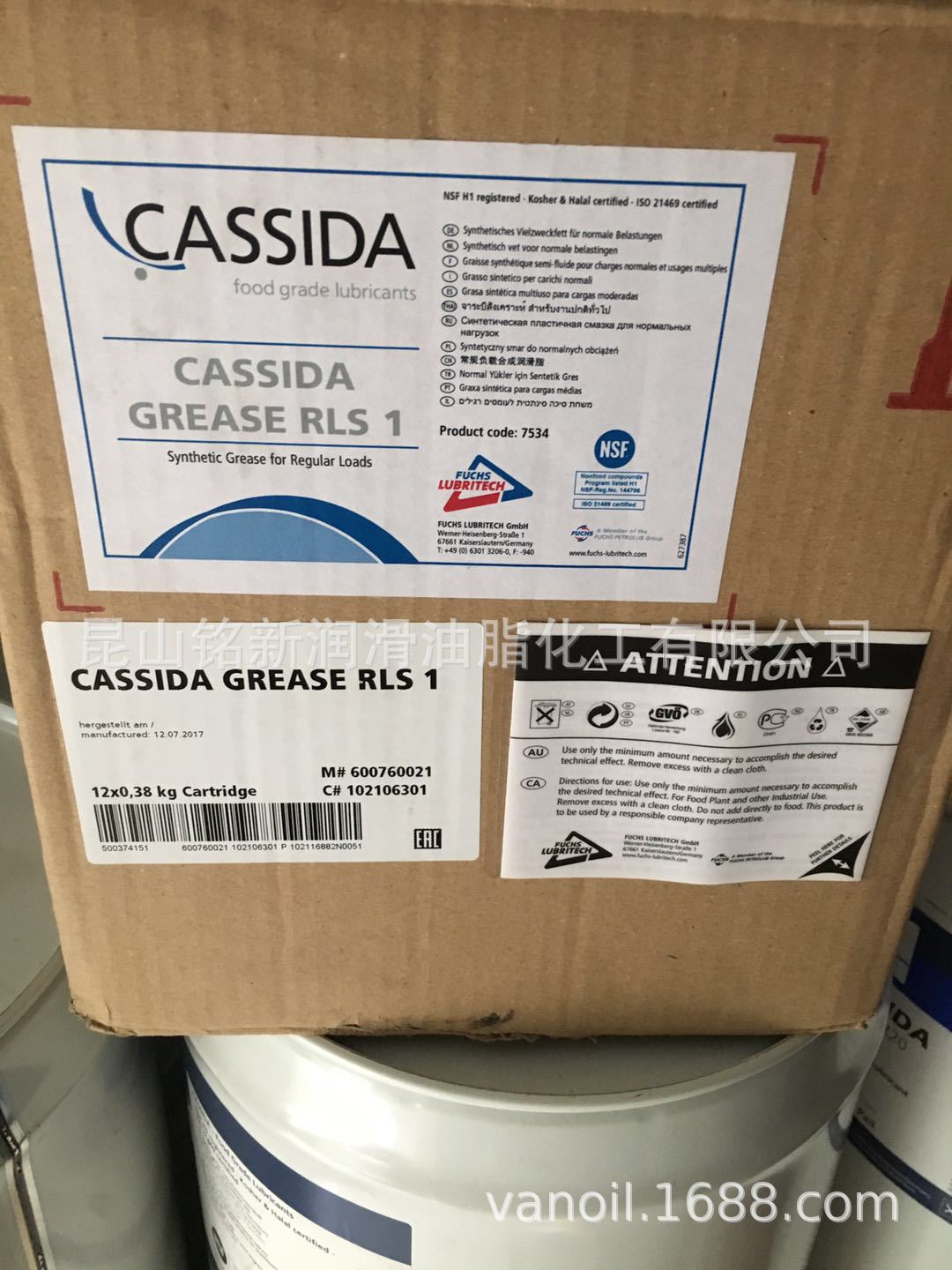 Food Machinery Lubricating oil Food lubricants Grease Food grade Lubricant NSF H1 Certification of Suzhou