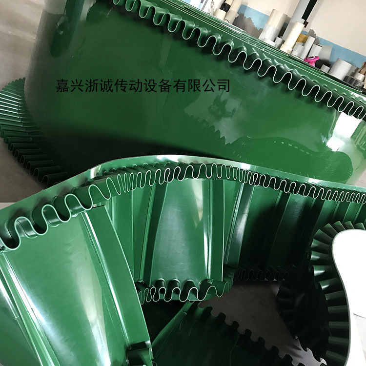 宁波绍兴嘉兴厂家直销裙边输送带挡板传输带爬坡传送带