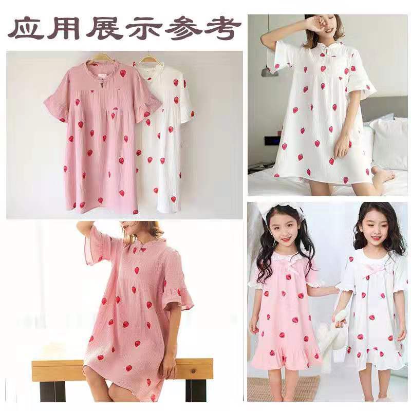 微信图片_20190710101940