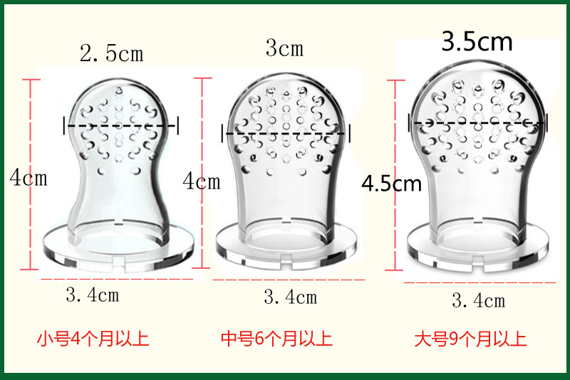 9445939982_1087551948