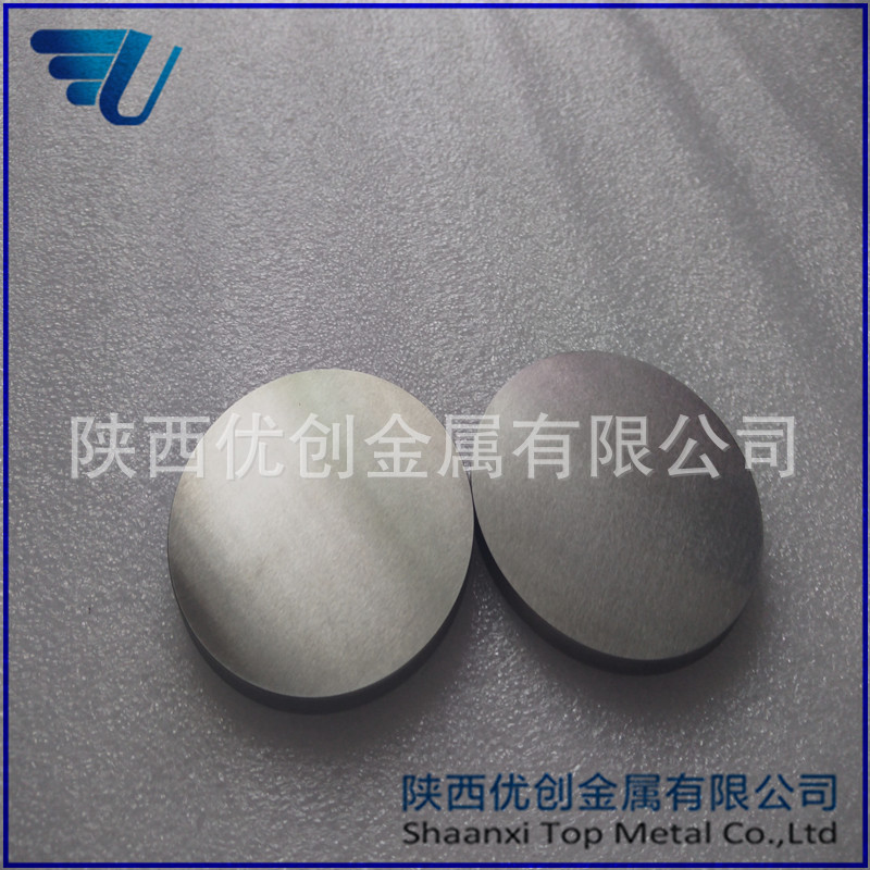 定做锡靶 镀膜材料 蒸发料 101.6*6.35 76.2*6.35等