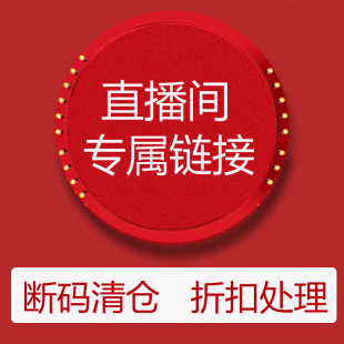 ����ĸ��ֱ���g����朽Ӕ�a��}�����ۿ�