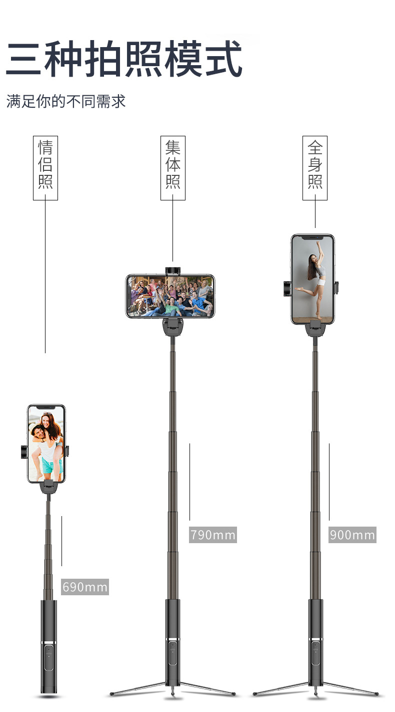 Stick selfie en Alliage d aluminium - Ref 3386758 Image 18