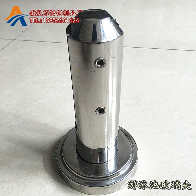 304不鏽鋼實心遊泳池玻璃夾 圓型落地玻璃夾 欄杆立柱扶手配件