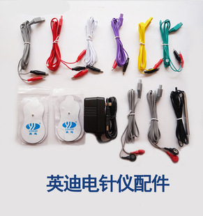 Ӣ��KWD-808�ᘃx�A������ԭ�b����Դ�m����ݔ�����NƬ̽Ѩ�P