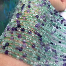 ɯ�� ��Ȼˮ�� �ʬ�ʯ&middot;�и�Ӳ�� ������DIY���Ʒ ���lɢ��