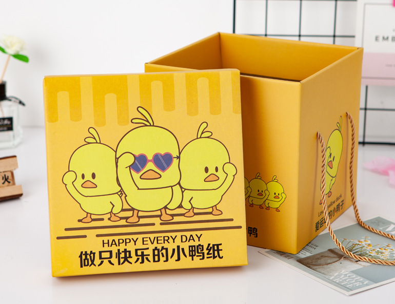 小黄鸭 - 副本 - 副本副本.jpg