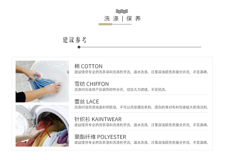 Costume femme UNE GéNéRATION en Mélange de coton - Ref 3334558 Image 16