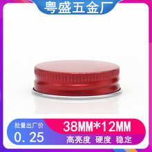 ӡˢ�X�w 38mm�ݼy�X�w �R���X�w��ˮ�wppƿ�w�����w �S��ֱ�N