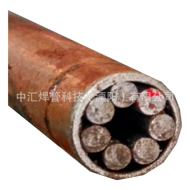 诚招代理商  氧熔棒   程序控制生 产产品）