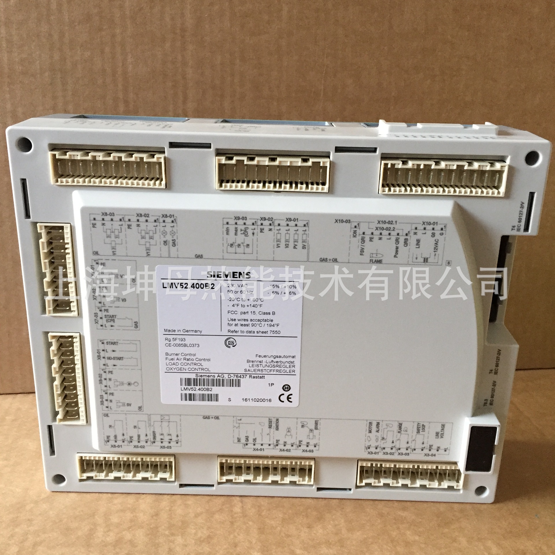 SIEMENS/西门子LMV51.040C1电子空燃比燃烧控制器