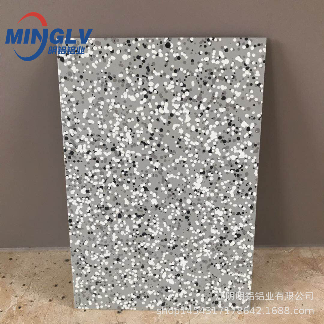 仿石材铝板190401