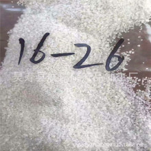 廠家供應高硬度石英砂噴砂除銹鑄造石英砂 玻璃透明石英砂 石英粉