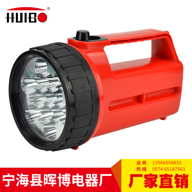 LED手电筒大功率13LED强光塑料探照灯 户外多功能手提灯工作灯