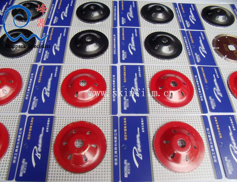 GEDC0944-2_副本_副本