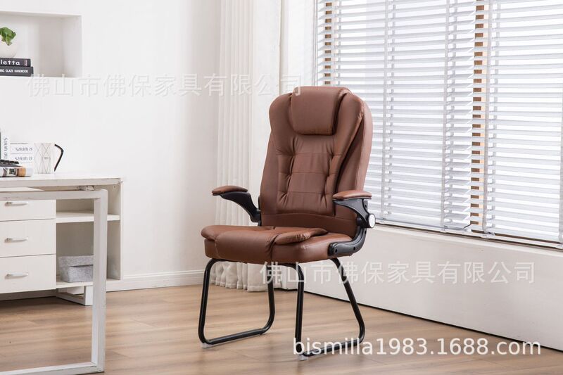 Foreign trade exports Middle East Saudi Arabia Dubai bow chair visitor chair elastic chair office furniture chair computer office chair