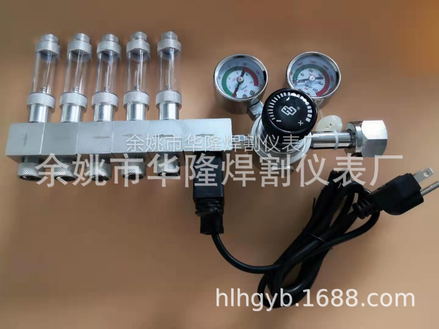 水族草缸CO2减压表减压阀二氧化碳双表带记泡器电磁阀