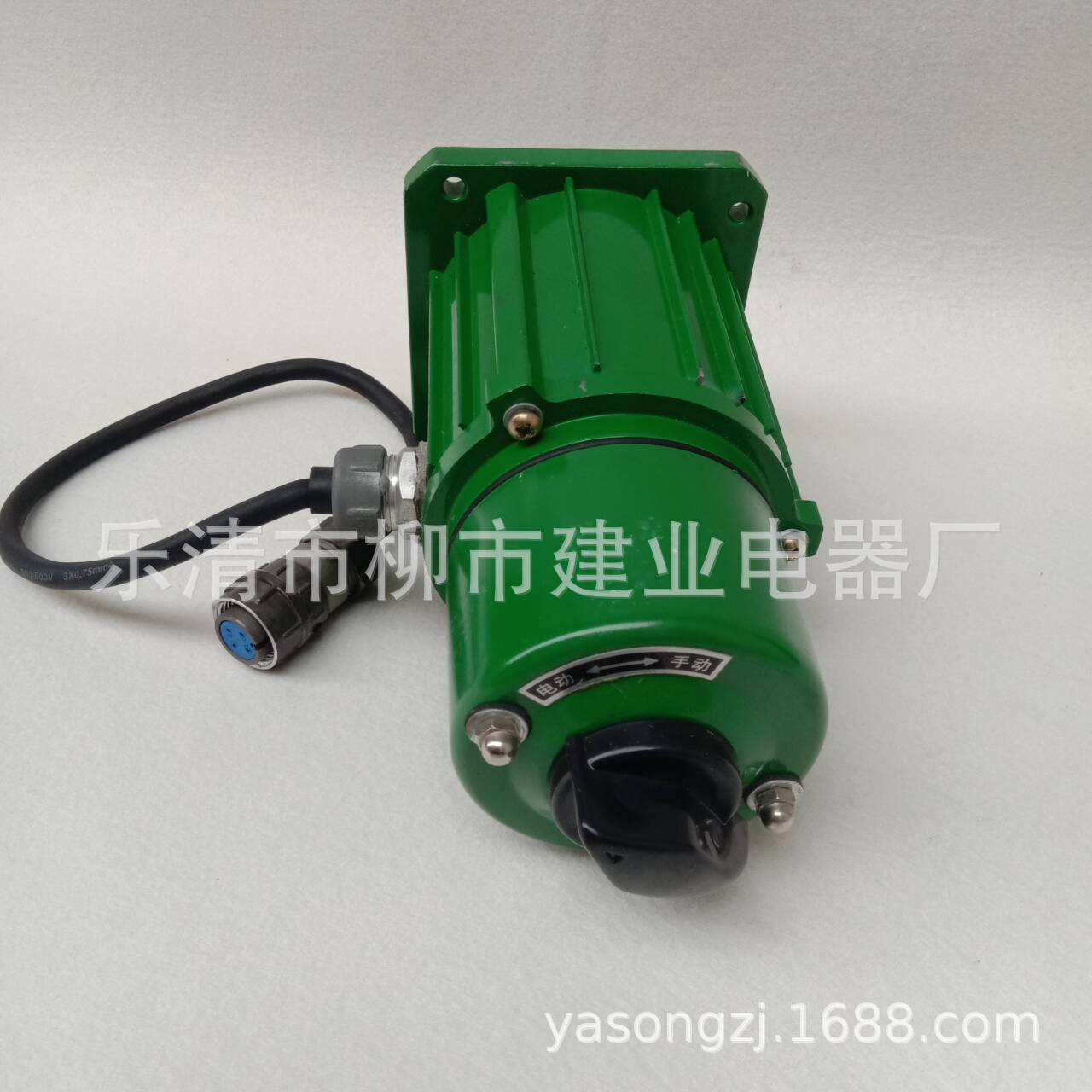 DKJ-410角行程电动执行器专用电动机 航空插头 执行器电机