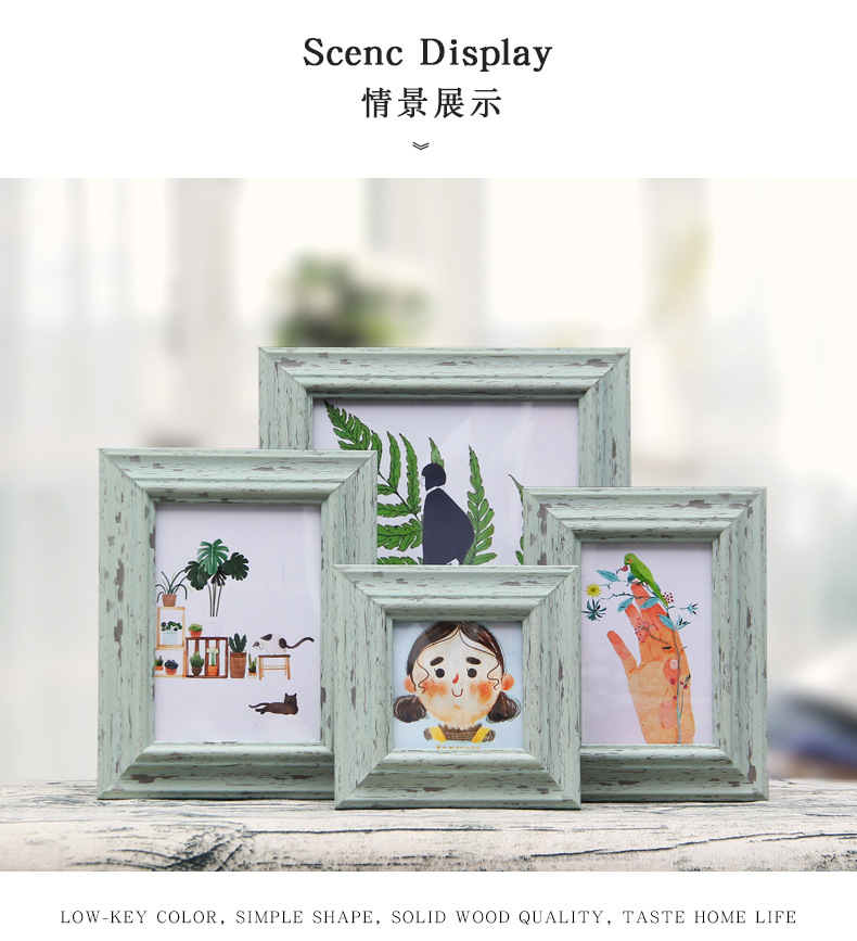 裂纹蓝色R43相框新_04