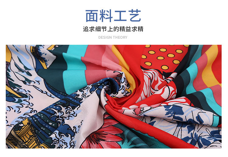 Summer  Fashion New Loose Long Cardigan Beach Jacket Sunscreen Clothing Cardigan Bikini Smock Swimsuit Nihaojewelry Wholesale display picture 4