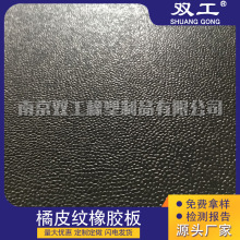 �S��ֱ���Ͼ��p������ ��ɫ��Ƥ�y/Ƥ��y���I���z��p��ӹ�����