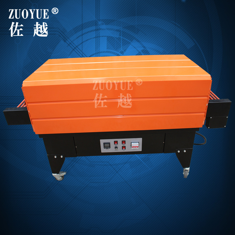 BS-G4535����ʽ����Ĥ�� POFĤ�;������� ����ʽ����Ĥ��װ��