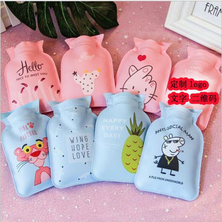 卡通迷你充水注水热水袋定制logo广告宣传微商冬季活动小礼品实用|ru