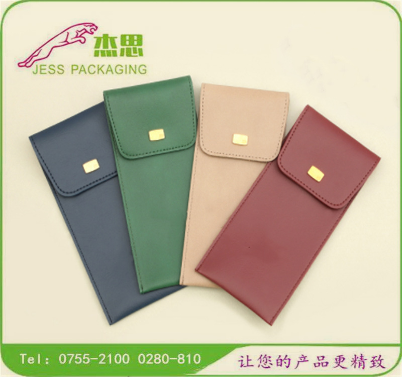 设计新款彩色笔套大容量按扣蜡笔收纳包手表套量大从优