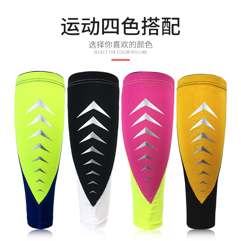 跨境专业足球篮球护小腿户外骑行登山运动护小腿套高弹透气可代发