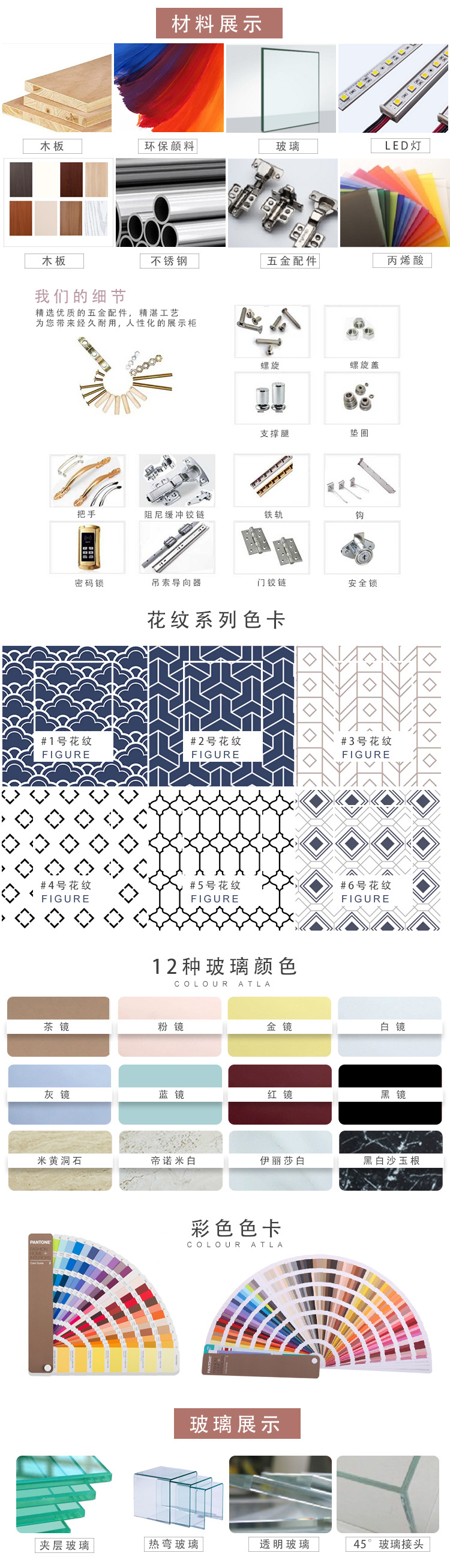 凯尔达现代服装中岛架 简约欧式货架展示架  专卖店展示柜 凯尔达现代服装中岛架 简约欧式货架展示架  详情5