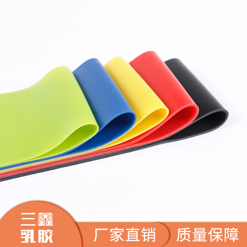 常规薄圈 三鑫乳胶制品 厂家直供 健身运动 拉力带 精工制造